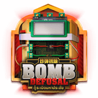 Bomb Defusal game cover